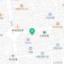 세종청사 부속한의원 이미지