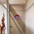 서북이마트1 이미지