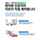 서원치과기공소 이미지