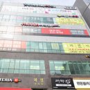 스타파이브PC