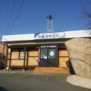 부산 금정 금정산성 정보화마을 네이버블로그