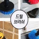 전동프렌즈 이미지