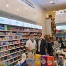 하남스타약국 이미지