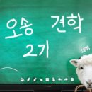 (주)팜스킨 이미지