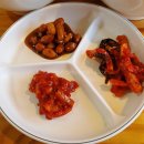 맛머무는집 네이버블로그