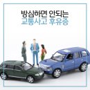 안산중앙한의원 이미지