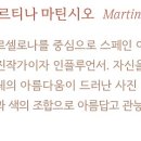 디그라운드 이미지