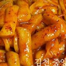 대발이분식 - 동구 아양로37길 15 | 대발이분식