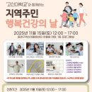 고신대학교 이미지