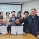 용인에너지협동조합 네이버블로그