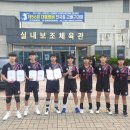 일직중학교 이미지