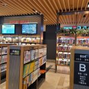 &#39;종로서적&#39; 강남점 방문 후기