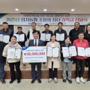 임자로 이미지