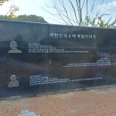 만우상회 네이버블로그