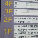 개맛있개 이미지