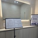 더플루트교습소 이미지