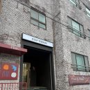 제주 숙소 | 우진해장국 공항근처 가성비 숙소 '스테이여언' 루미룸 솔직후기