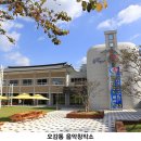 음악창작소 화장실 이미지