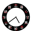 충의공원 네이버블로그