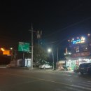 합천창녕보자전거민박 이미지