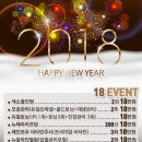 유원사우나 네이버블로그