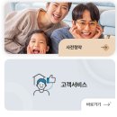 (주)청우엔지니어링 이미지