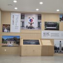 매헌윤봉길의사기념관 | [예산 여행] 매헌 윤봉길 의사 기념관: 조국의 독립을 향한 숭고한 결의를 마주하다