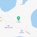 카우빌 | 사천풀빌라 카우빌에서 프라이빗한 감성 휴식, 한 채를 온전히 누리다