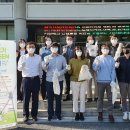 우리가 Green  이미지