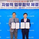여수유통 - 송파구 새말로13길 9-1 | 여수유통