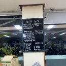 동탄 센트럴파크 ‘한여사등갈비앤함흥냉면’ 푸짐한 양과 깔끔한 양념