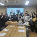 은성 종합 사회복지관 이미지