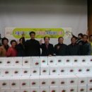 김천마을 이미지