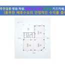 명경프라자 이미지
