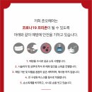 헤어바이러스 이미지
