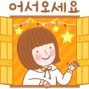 투어지니 - 종로구 종로 19 | 투어지니