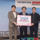 드림로지스틱스㈜ 이미지