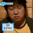 짱오락실 이미지