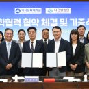 나은필병원 이미지