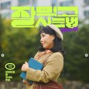 더블파이브