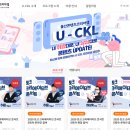 크리에이티브컨텐츠랩