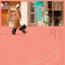 주식회사 공감미디어
