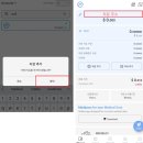 메디스테이션