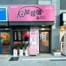 연제구-143 이미지