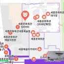 S라인 노래연습장 | 서울 연극 화이트래빗 레드래빗 후기 @ 세종문화회관 S씨어터 Cast. 박기영