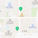 마라홀릭마라탕 군산수송점 이미지