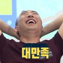 이가네바지락칼국수 이미지