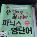 해피하우스(HAPPY HOUSE) 이미지