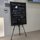 하나한의원 | 포항한의원추천 초곡365한의원