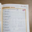 잉글리쉬무무소룡학원 이미지